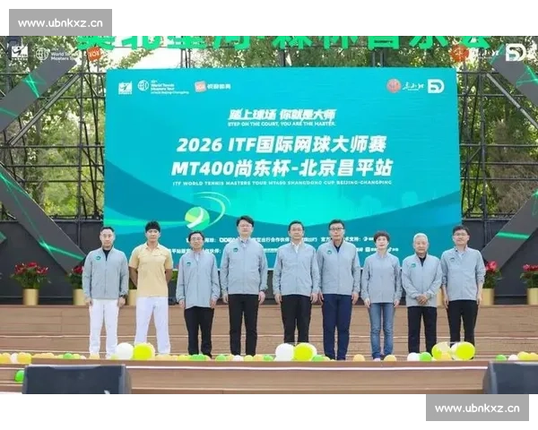近期赛事聚焦：国内外足球、篮球及网球赛场精彩对决一览 - 副本 - 副本 - 副本 (5)
